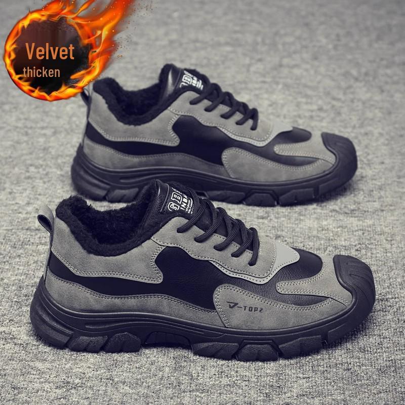 Men's Winter Fleece-Lined Safety Work & Hiking Shoes - Soft Sole, Warm, Fashionable for Commuting