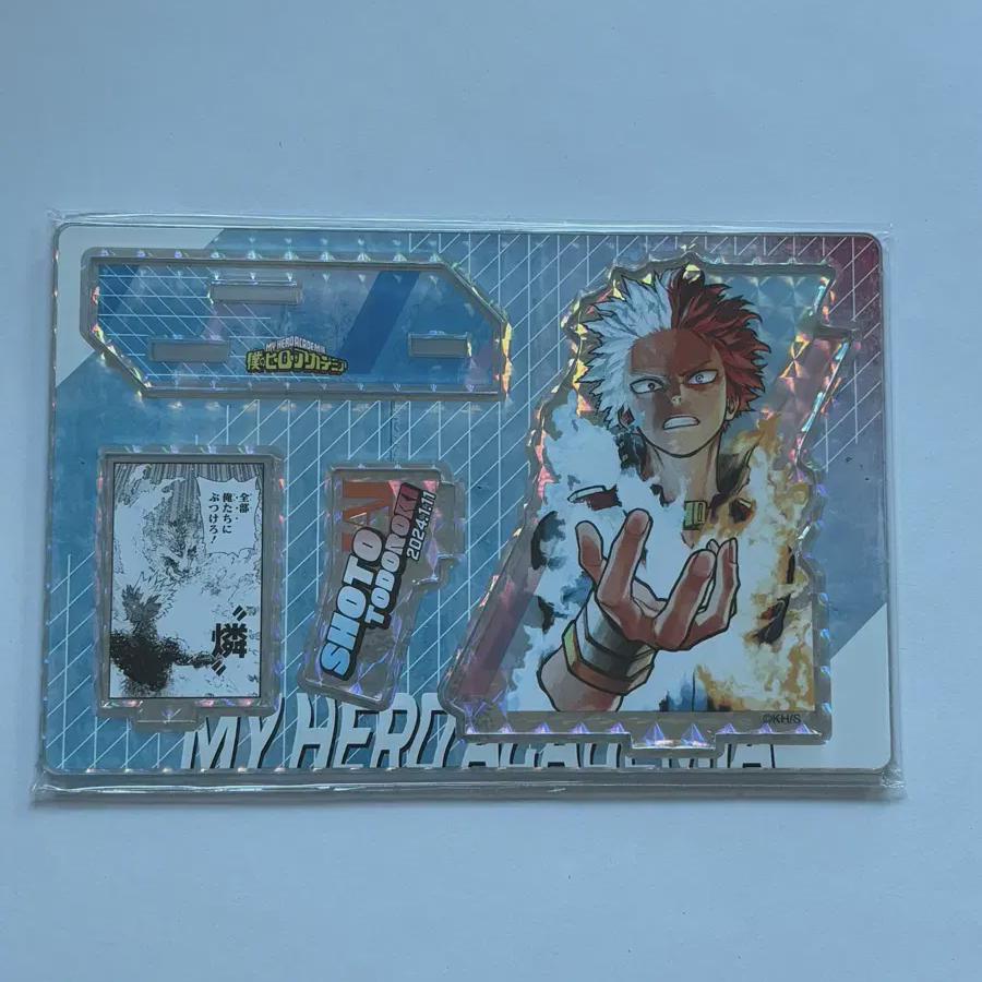 

My Hero Academia Hiroaka 2024 Diorama Shoto Todoroki