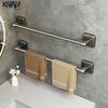 Xinpei Punch-Free Space Aluminum Bathroom Towel & Storage Rack