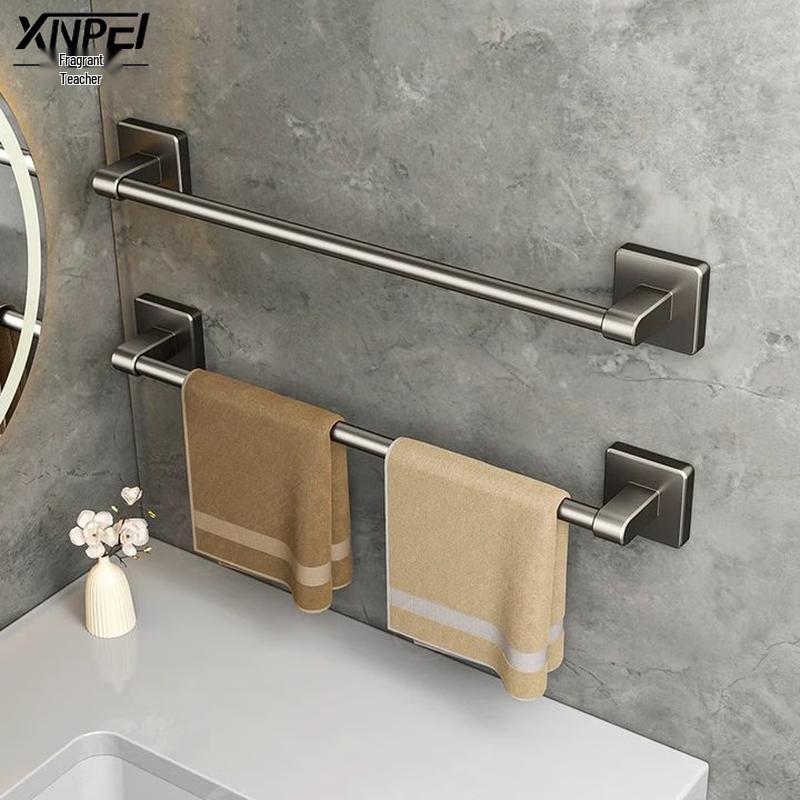 Xinpei Punch-Free Space Aluminum Bathroom Towel & Storage Rack