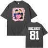 Be My Valentine Heated Rivalry T Shirts Men Women Harajuku Vintage Style Street T Shirt Casual Short Sleeve 100 Cotton TShirts