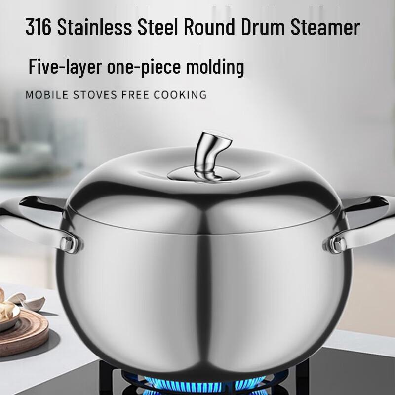 Yingbai Stainless Steel Apple Pot