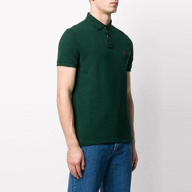 Polo Ralph Lauren Logo Solid Color Polo Shirt Men tops Green 710782592-015