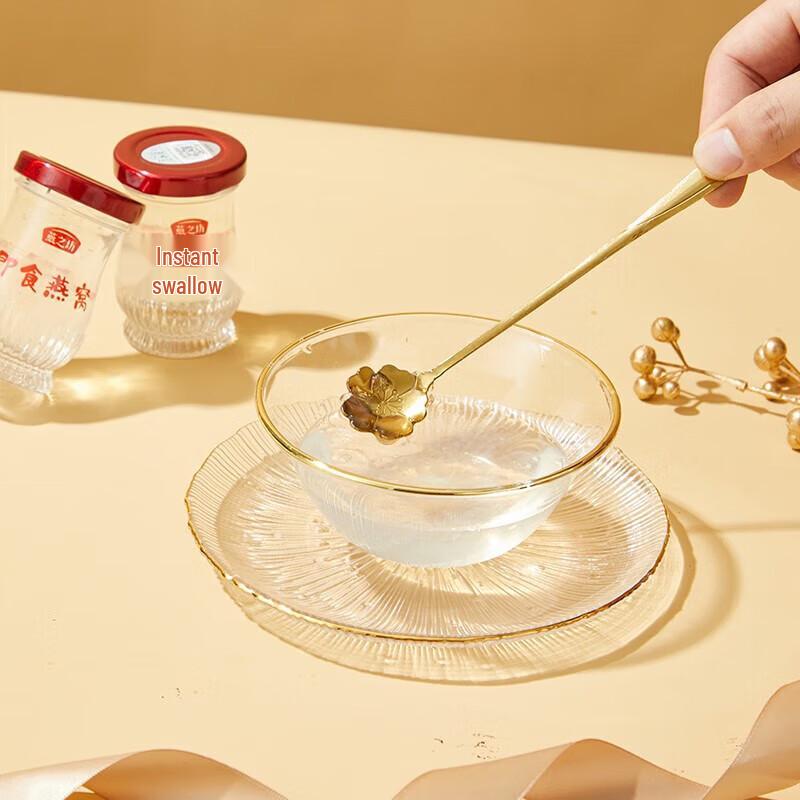 Yan Zhi Fang Bottled Instant Bird's Nest