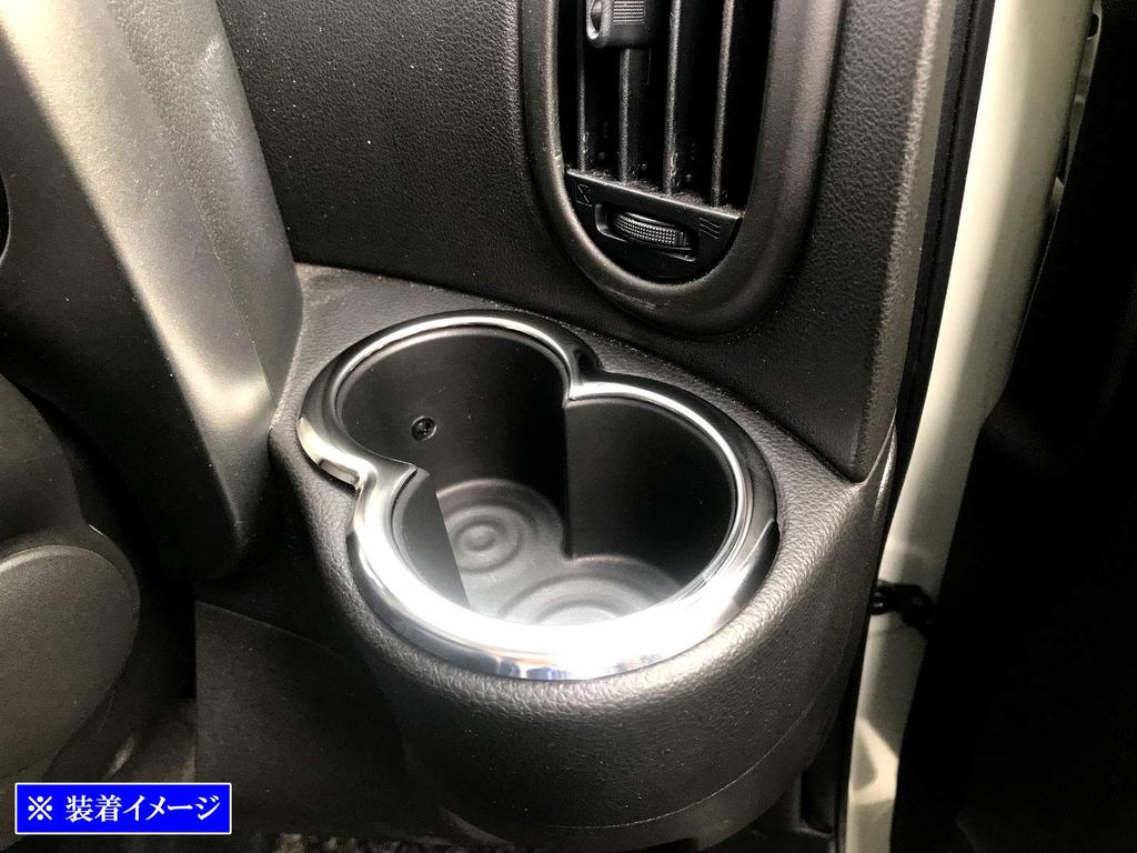 BRIGHTZ Cube NZ12 Z12 Finish Stainless Steel Plated Drink Holder Ring Cup Holder for Cube Z NZ 12 Ultra-Mirror (1 Piece) [INT-ETC-223] (Product