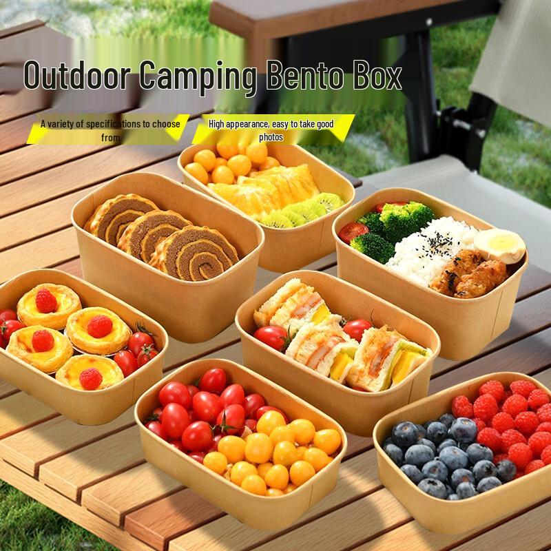 Kraft Paper Disposable Food Containers