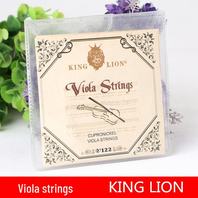 Набор струн для альта KINGLION V122 из немецкого серебра Viola V122