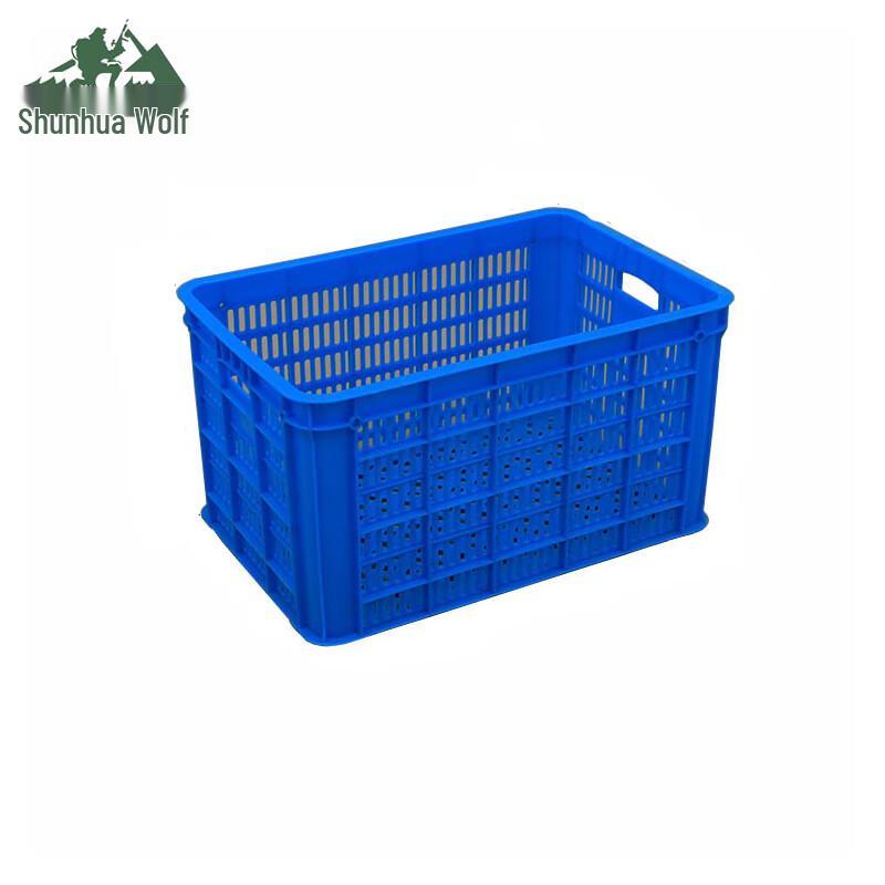 Multipurpose Plastic Storage Crate