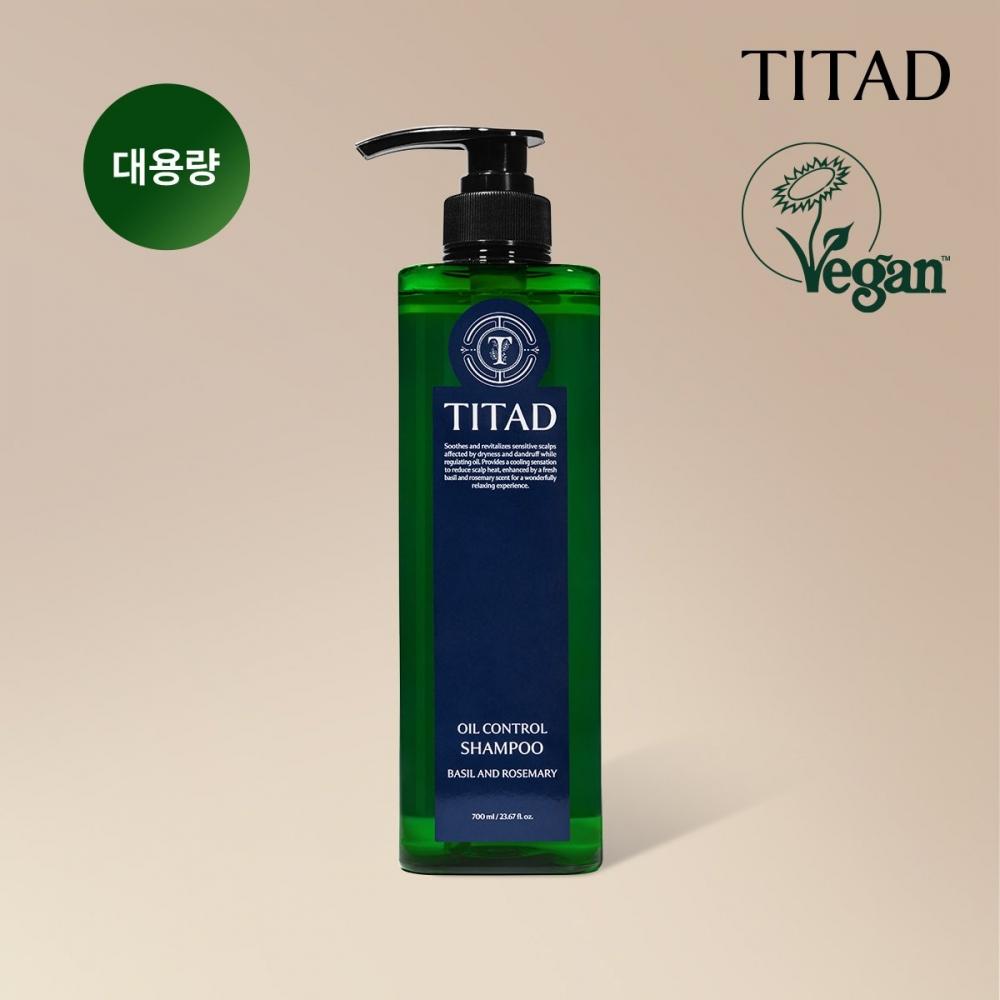 

Шампунь для контроля жирности с базиликом и розмарином, большой объем 700 мл