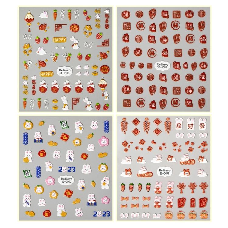

4 Pcs Cute Chinese-Fu 2023 New Year Stickers Women Girls Kids DIY Manicure 1