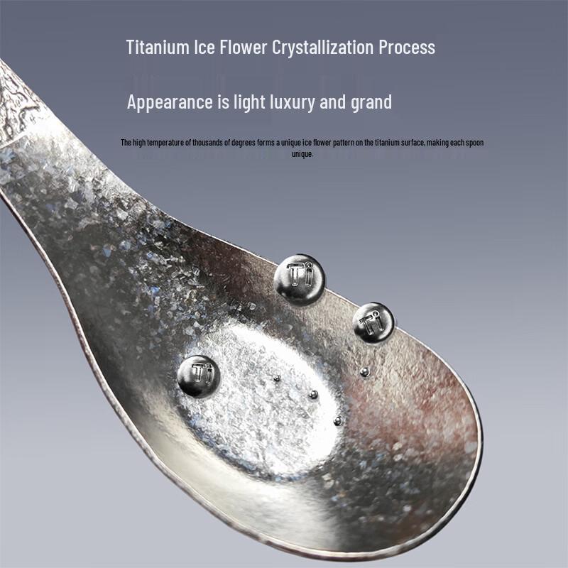 Pure Titanium Dining Spoon