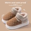 Winter Thick Soled Anti Slip Warm Cotton Shoes with Fleece Bag and Cotton Slippers for External Wear