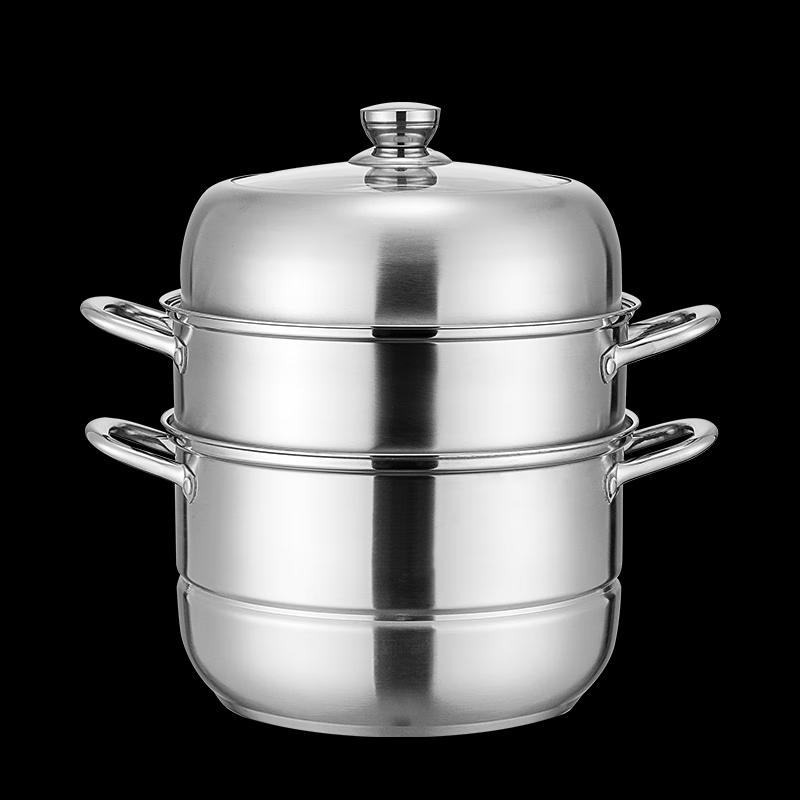 Adneny Otinburg 2-Lagen Mehrzweck-Dampfgarer aus 304 Edelstahl