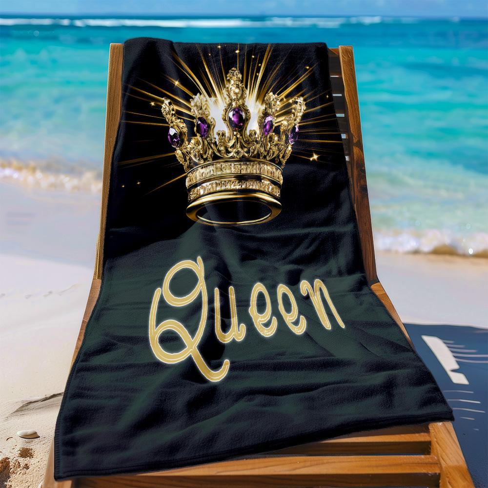 Queen Crown Beach Towel, Black Gold Royal Print Oversized Bath Towel, Soft Quick Dry Summer Beach Blanket 1pcs