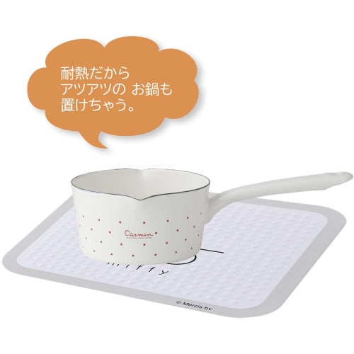 Skater Kitchen Heat Resistant Board S Miffy Monotone KTBO1-A