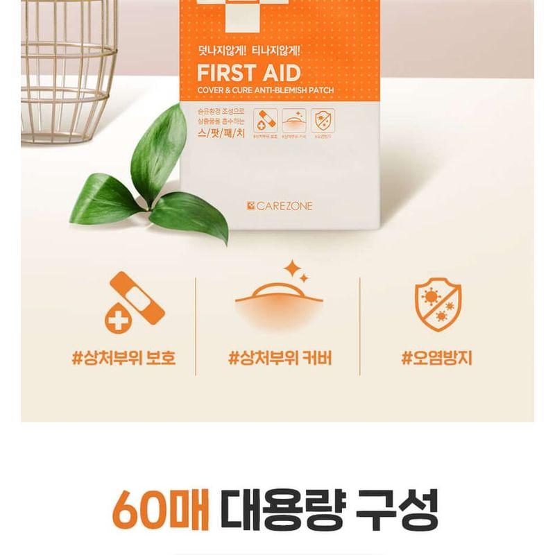 CAREZONE - Cover&Cure Anti-Blemish Patch