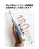 Xiaomi Oscillation Electric Sonic Dual Oscillation 3 Battery Life Toothbrush, Toothbrush, Angle, Modes, Type-C Port, 180-Day (White)