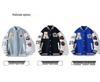 Men's Trendy Hong Kong Style Embroidered Baseball Jacket for Spring and Autumn
