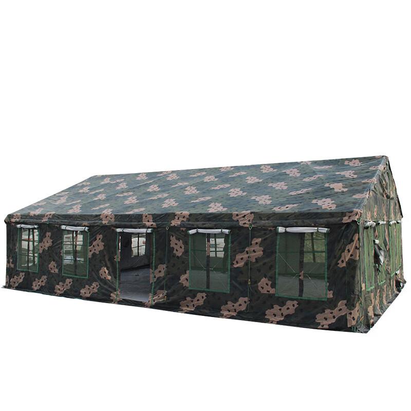 Chunsen Outdoor Camouflage Tent
