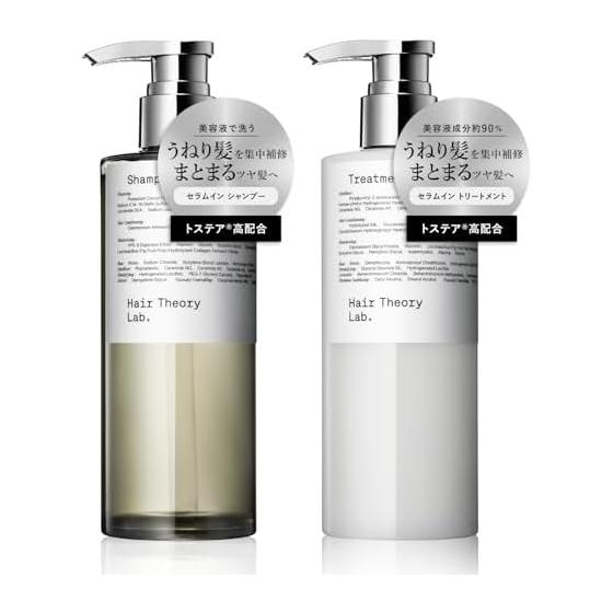 Hair Theory Lab Serum in Shampoo Treatment Set, Shant Reset, Serum Ingredients, Moisturizing, Repair, Damage Care, Frizz, Frizzy Hair, Dryness,