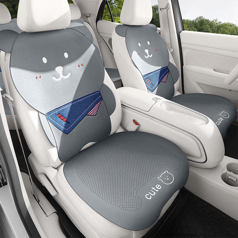 Bear Cartoon Scarf Car Seat Cushion for Women - Fits Volkswagen Magotan, Passat, Sagitar, Lavida - All Seasons
