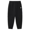 Men's Summer Knit Casual Pants