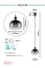 EGLO LED Pendant Scandinavian for Duct Dining Retro OILELLA GREY 205568J Light, Glass, Style, Stylish, Rail, Room, Kitchen, Bedroom, Cafe, Entrance,