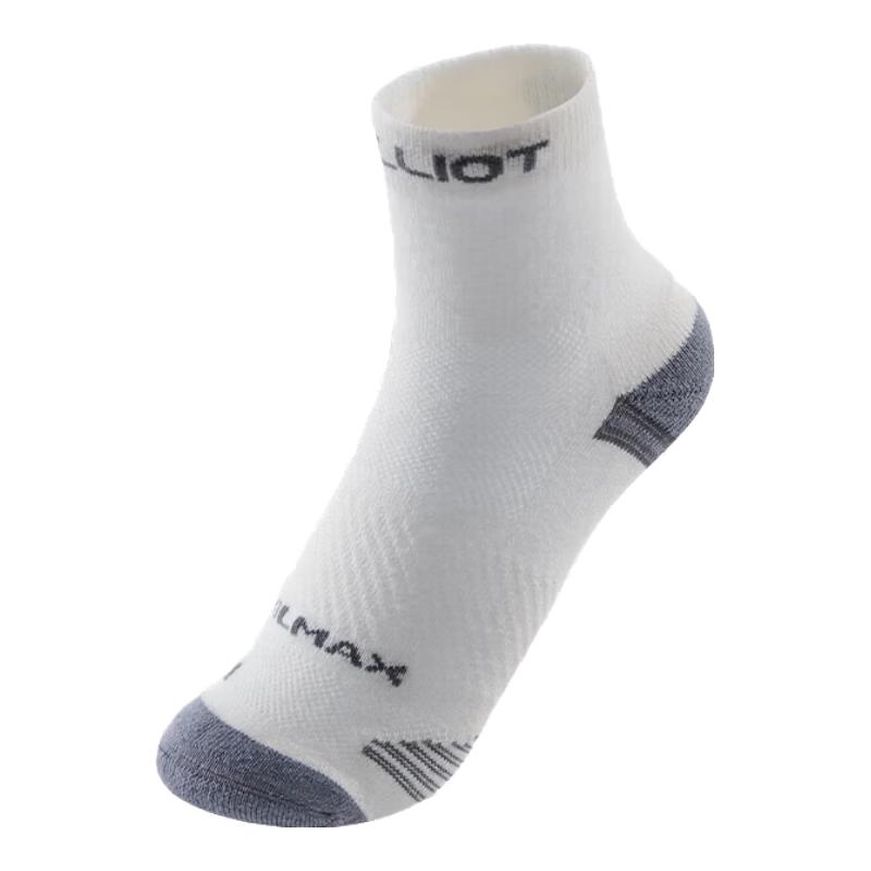 Pelliot Unisex Outdoor Short Running Socks