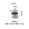 Ceramic Condiment Bottle Soy Sauce Vinegar Jar Creative Japanese Sushi Restaurant Tableware Home Kitchen