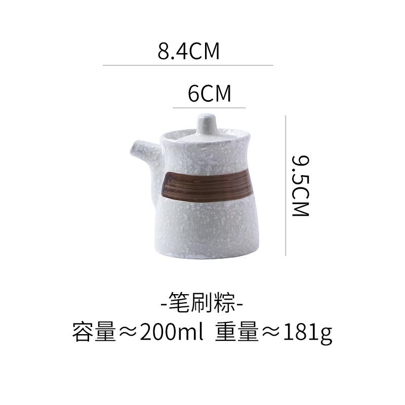 Ceramic Condiment Bottle Soy Sauce Vinegar Jar Creative Japanese Sushi Restaurant Tableware Home Kitchen