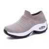 Women's Plus Size Air Cushion Single Shoes Casual Flyknit Ultra Lightweight Sports Shoes Thick Soled Sneaker Solid Color 35-44