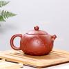 Dragon Patterned Purple Clay Teapot Chinese Style Da Hong Pao Xi Shi Pot Yixing Carved Household Tea Pot Large Capacity Teapot