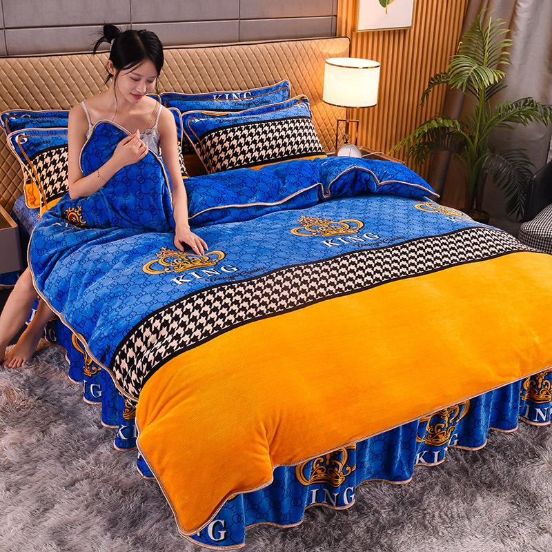 Thickened Milk Velvet Four-piece Set, Flannel Sheets and Quilt Cover, Coral Velvet Three-piece Bedding Set
