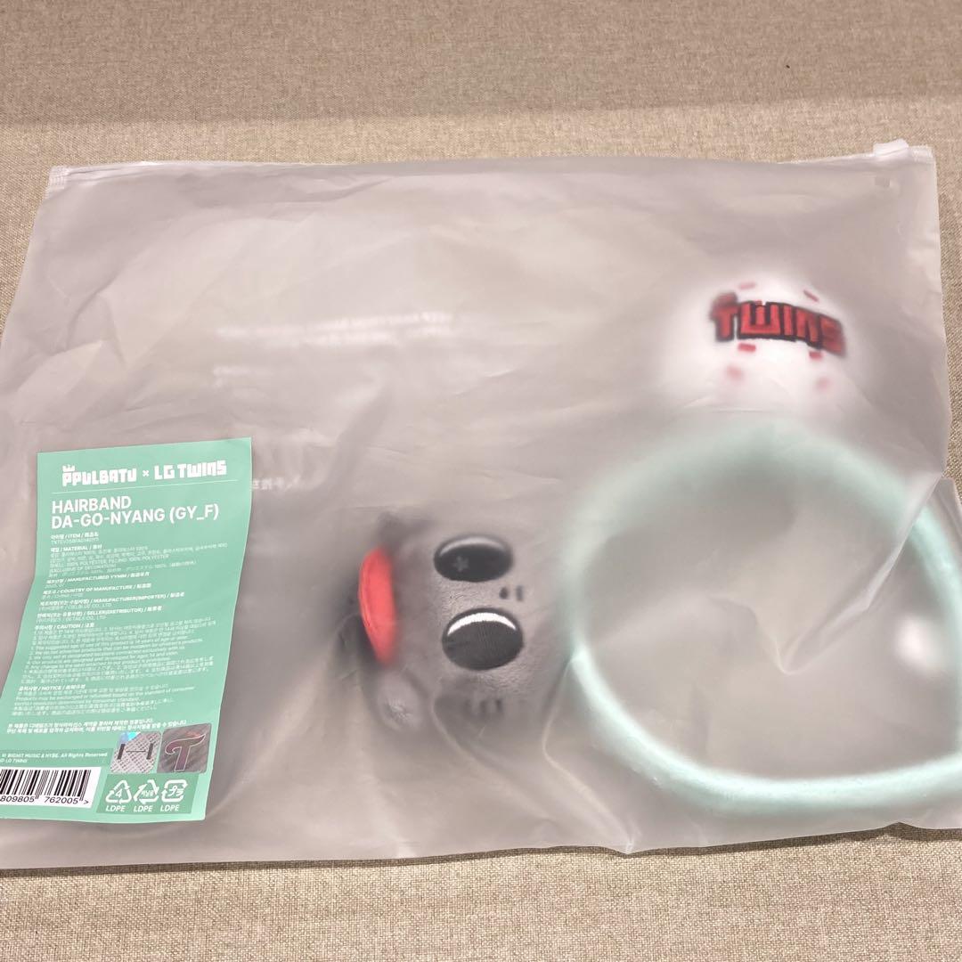 

[Б/У] TXT Корейский LG TWINS Близнецы Пуловер Повязка на голову Тэхён