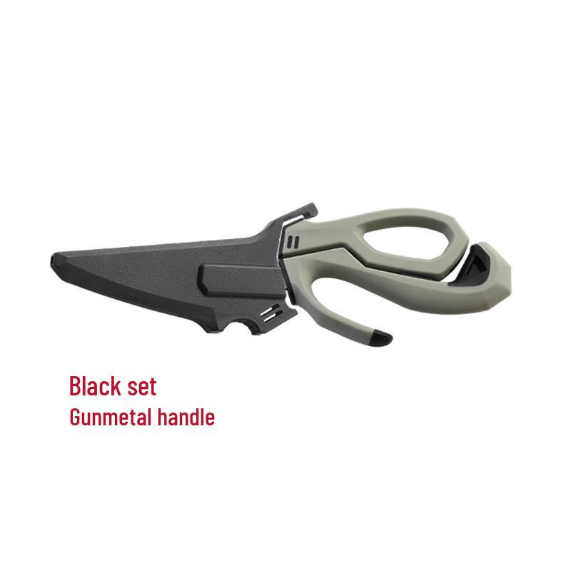 Lixin Multi-functional Detachable Fishing Shears