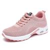 Shoes women's large size women's shoes casual sports shoes solid color versatile air cushion shoes flying woven breathable running shoes