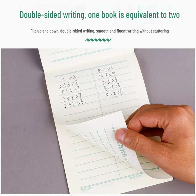 Elementary School 32k Pinyin Tianzige Notebook: 1st-3rd Grade Math Practice Workbook, Double-Sided for Kindergarten.