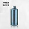 Ultra-Light Titanium Flask 500ml Portable Travel Wine Bottle Outdoor Camping Home Use