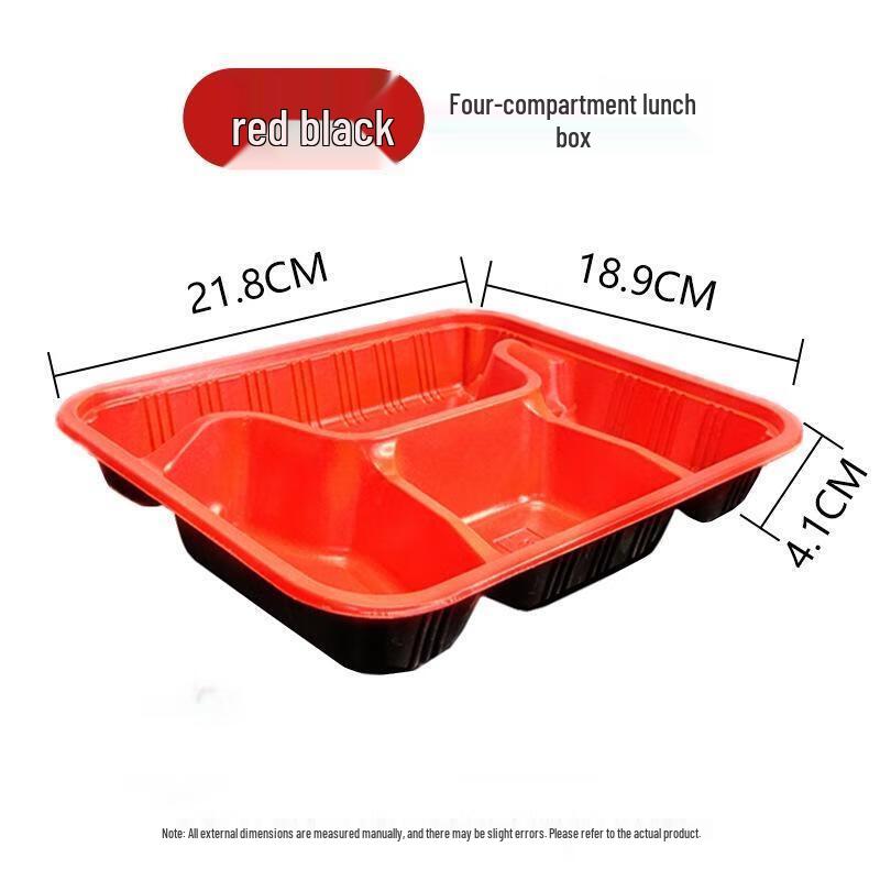 Одноразовые многосекционные контейнеры для приготовления еды JingJingRS