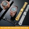 רצועת שעון מפלדת אל-חלד עבור casio G-SHOCK GM2100 GM 2100 GM-2100 רצועת שעון מתכת איכותית רצועת פלדה מלאה צמיד לגברים