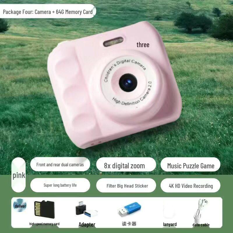 Polaroid High-Value Retro CCD Campus Camera: Portable, High-Pixel, and Perfect for Travel and Birthdays.