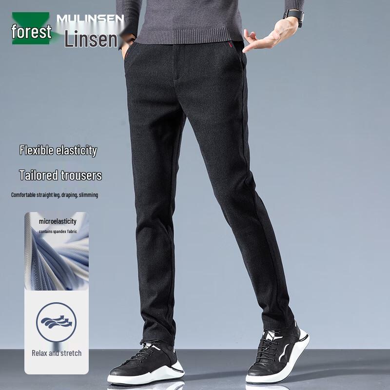 

MULINSEN Men s Tapered Casual Business Pants 33