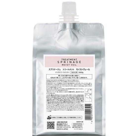 

Splinage Treatment Moist Veil 1000 г(мшуп), От белого