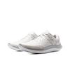 Under Armour Flow Velociti Wind Bequemes Gewebe Niedriger Schaft Trainings Laufschuhe Herren Sneaker Weiß 3025204-101