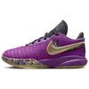 Nike LeBron 20 GS Young Heirs Kids Sneakers Purple Vivid-Purple Metallic-Gold FD0207-500