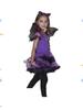 Purple Bat Girl Witch Costume - Children's Halloween Cosplay Outfit