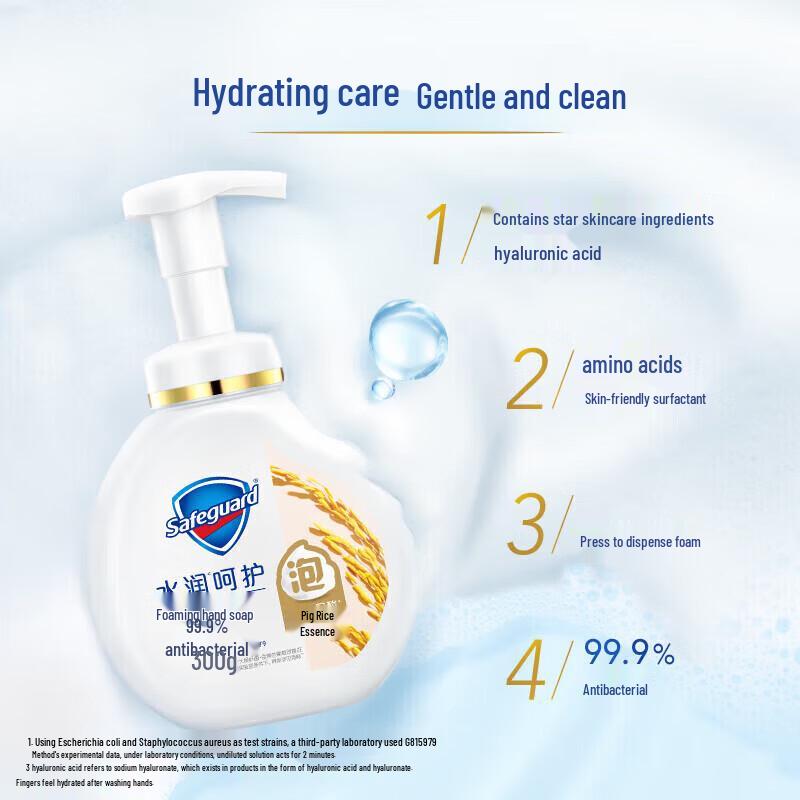 Safeguard Antibacterial Foaming Hand Wash - Camellia Scent 4-Pack