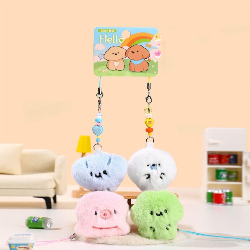 1Pair Kawaii Plush Couple Keychain Cartoon Animal Dog Car Keyring  for Lovers