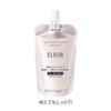 Elixir White Brightening Emulsion 110ml Refill
