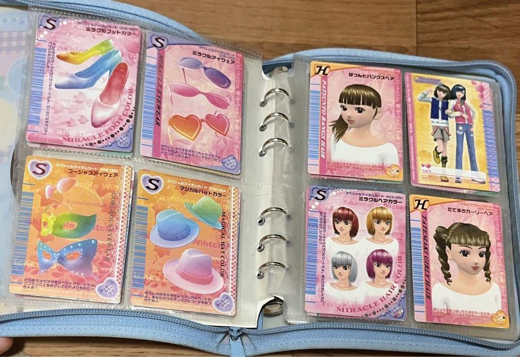 [USED] Love Berry Card